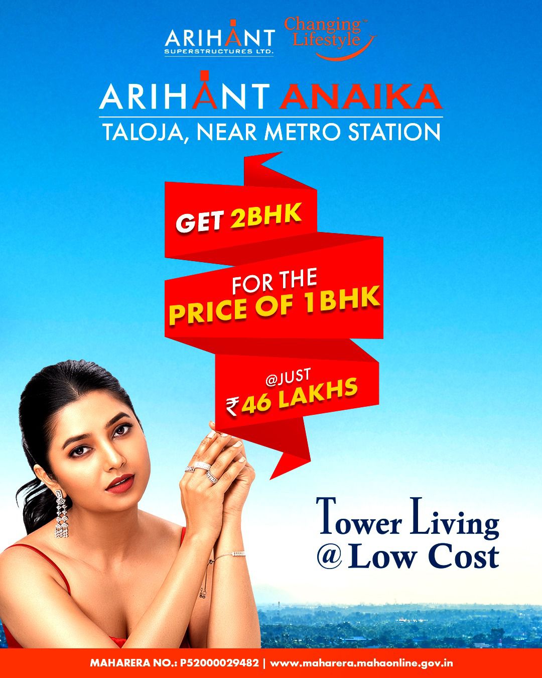 Arihant Anaika 5