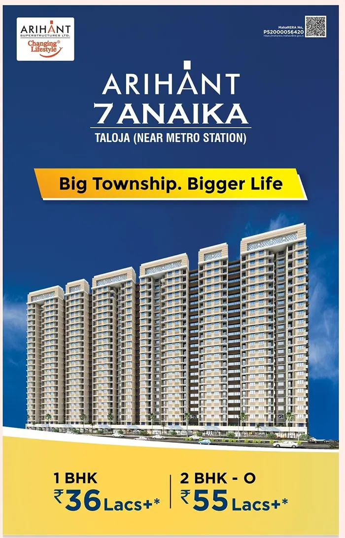 Arihant Anaika residential tower exterior view, Taloja Navi Mumbai